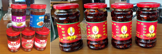 辣椒醬灌裝生產(chǎn)線,全自動辣椒醬灌裝真空旋蓋生產(chǎn)線