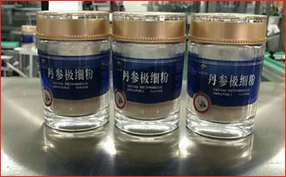 丹參極細粉