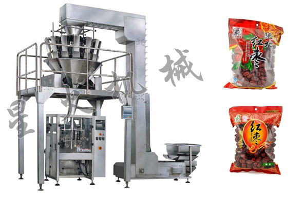 袋裝火鍋底料包裝機(jī)械