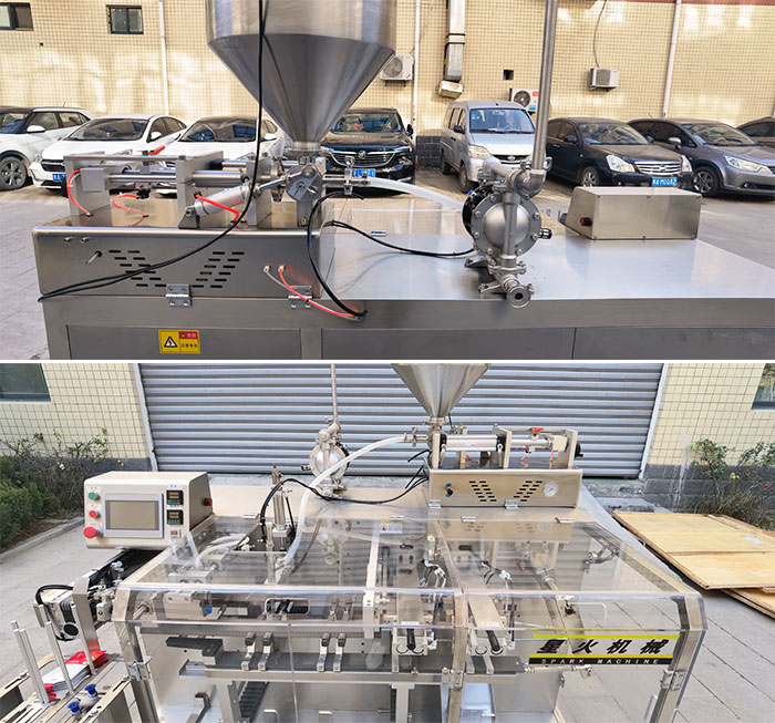 全自動冰袋包裝機(jī)細(xì)節(jié)展示