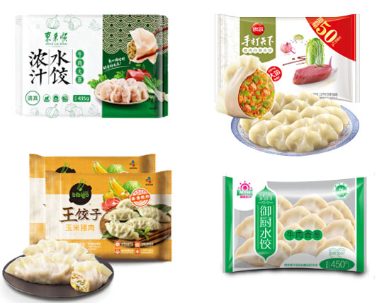 星火全自動(dòng)速凍水餃包裝機(jī)械包裝樣品圖