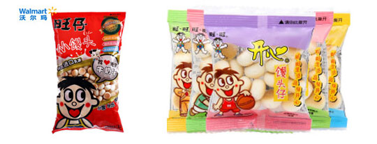 星火旺仔小饅頭包裝機(jī)械包裝樣品圖