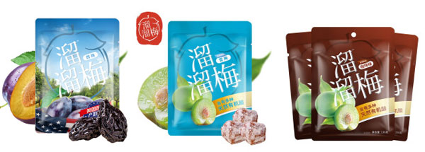 溜溜梅全自動(dòng)包裝機(jī)-溜溜梅包裝機(jī)生產(chǎn)設(shè)備包裝樣品圖