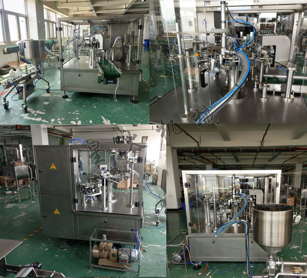 全自動番茄醬包裝機(jī)-袋裝番茄醬包裝機(jī)械實拍圖
