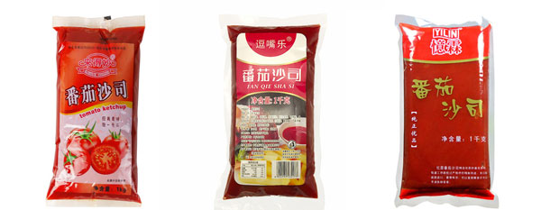 全自動番茄醬包裝機(jī)-袋裝番茄醬包裝機(jī)械生產(chǎn)樣品圖