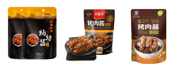 燒烤醬包裝機(jī)械-全自動燒烤醬包裝設(shè)備生產(chǎn)樣品圖