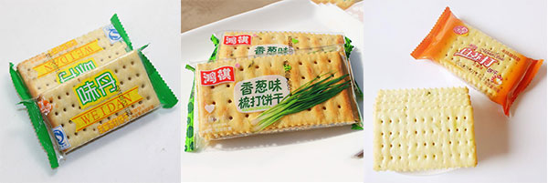 全自動蘇打餅干包裝機設(shè)備樣品圖