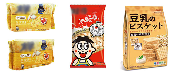 大型餅干包裝機(jī)設(shè)備樣品圖