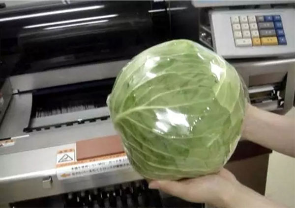 河南南陽蔬菜瓜果包裝機設備包樣品實拍圖