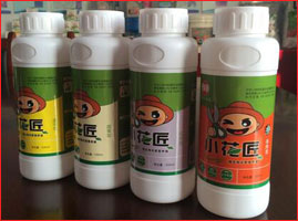 植物營養(yǎng)液